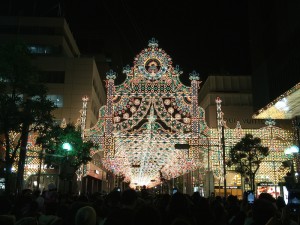 luminarie2014
