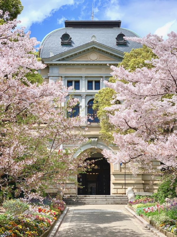 兵庫県公館