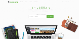 Evernote