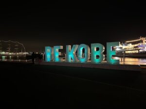 BE KOBE